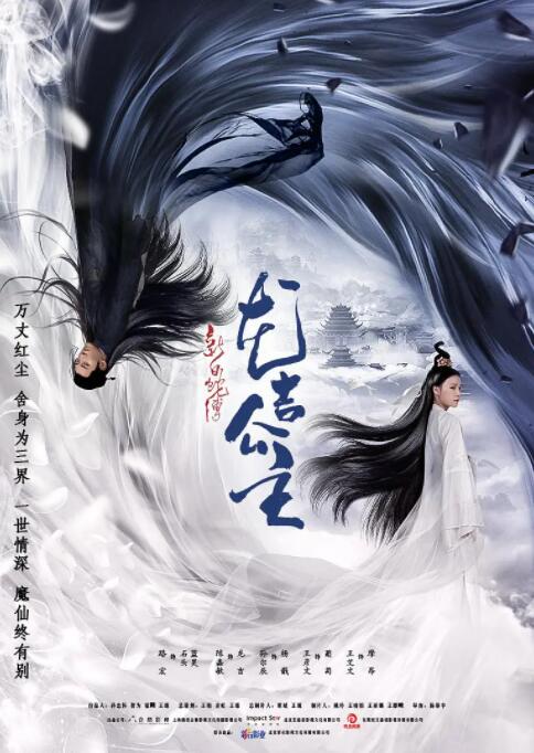 《邻居》